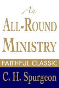 An All Around Ministry